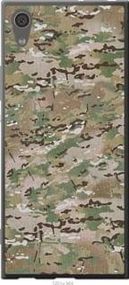 Чохол для Sony Xperia XA1 G3112 з силікону FCh_013680