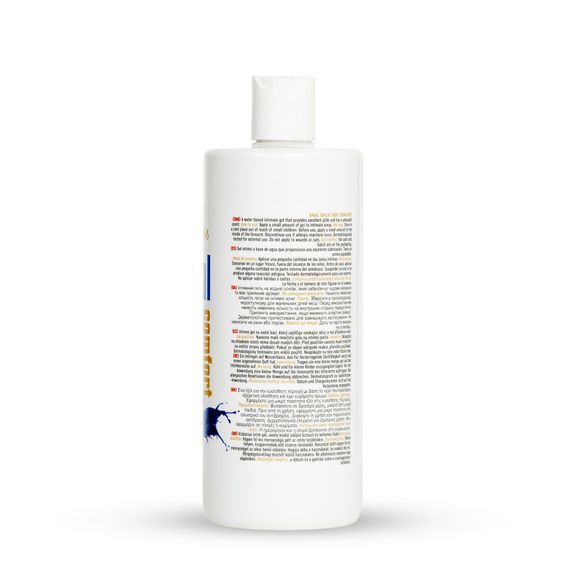 Анальний лубрикант - MyLove Anal Back Side Comfort, 500 мл | Зображення 8