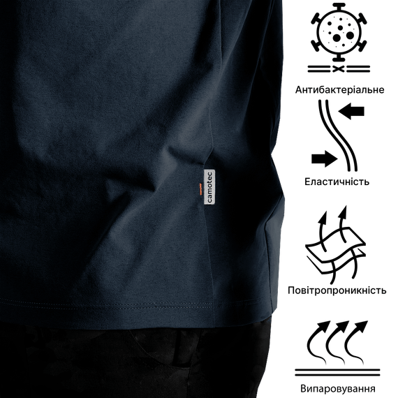 Футболка Totem Logo Темно-синя (8316), XL | Зображення 2