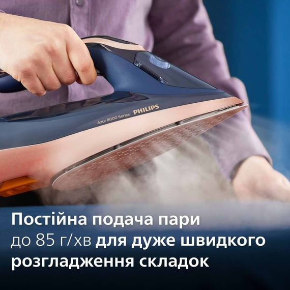 Праска з подачею пари Philips DST8050/20 | Зображення 3