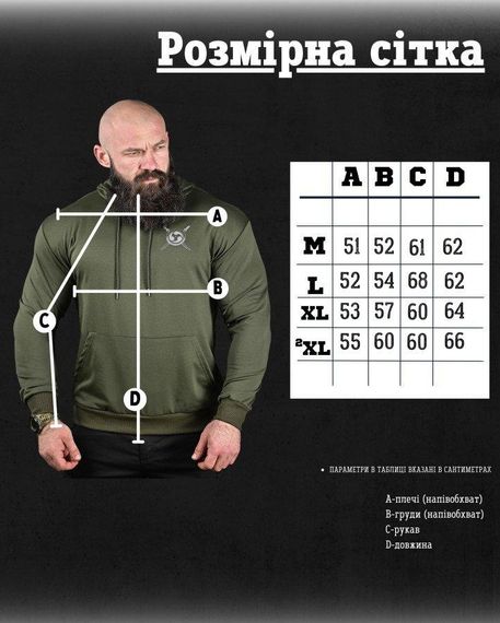 Худі warrior олива ДЛ6437 | Зображення 4