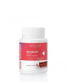 Венофлор Нова формула таблетки 500 мг. №60 Покращує стан вен.