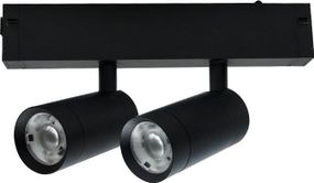Магнітний трековий світильник PROLUM™ M25; 27W; 220V; SERIES "ST4"; Білий 4000K