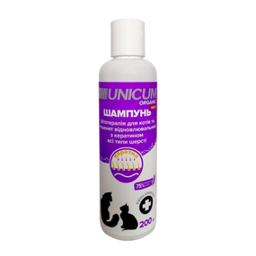 Шампунь для котів з пантенолом та екстрактом вівса UNICUM ORGANIC, 200 мл/10