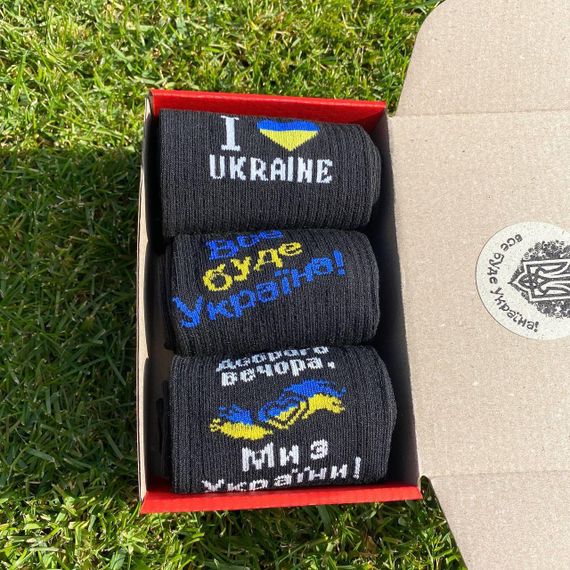 Подарочный набор бокс патриотичных мужских носков в коробке размер 40-45 3 пары цвет черный ч3укр0002 | Зображення 3