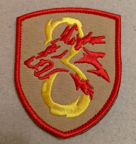 Шеврон 8 ОСБ  78 полк ДШВ