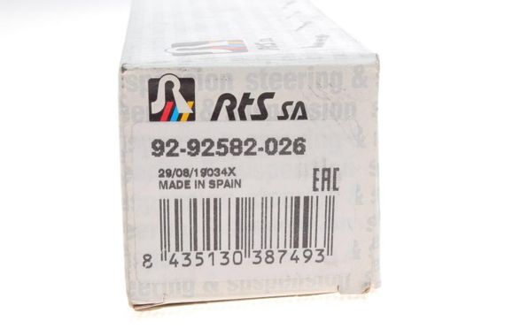 Тяга рулевая Toyota Camry 01-06 L=238.5mm  92-92582-026 | Зображення 4