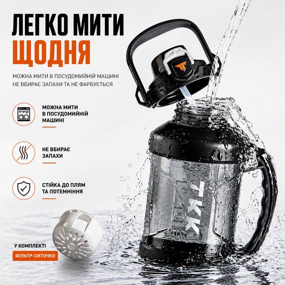 Бутылка для воды TKK 2л (2000 мл) - Спортивная фляга из экологичного Tritan, черная, с ремешком и шкалой | Зображення 3