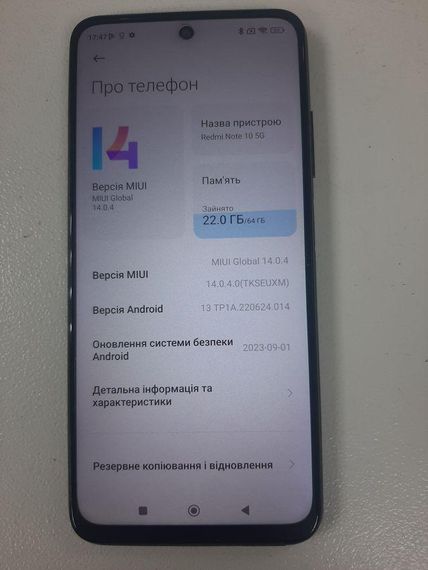 Мобільний телефон Xiaomi redmi note 10 5g 4/64gb б/в | Зображення 5