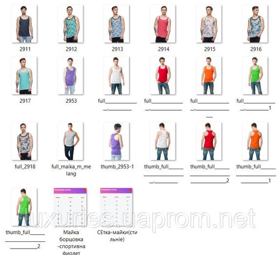 Спортивна чоловіча майка зі 100% бавовни, Преміум'якість, різні кольори. XL, Салатовий | Зображення 3