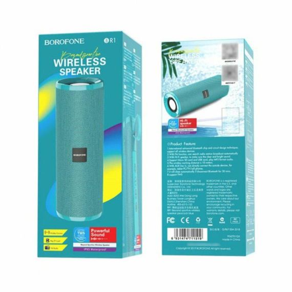 Портативна колонка BOROFONE BR1 Beyond sportive wireless speaker Peacock Blue | Зображення 1