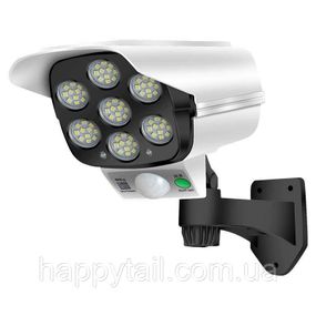 Уличный фонарь на солнечной батарее 77 COB LED с датчиком движения и пультом HP-L-4