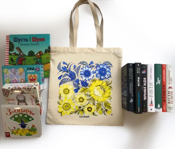 Екошопер Bookopt Синьо-жовті квіти | Зображення 6