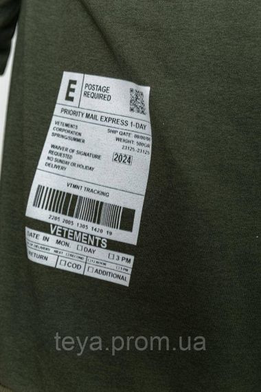 Світшот чоловічий із принтом кольору хакі розмір XXL FA_006528 | Зображення 4