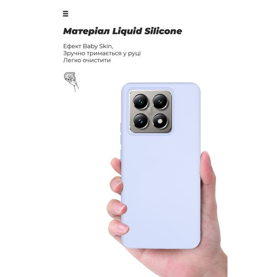 Чохол до мобільного телефона Armorstandart ICON Xiaomi 14T Lavender (ARM79357) | Зображення 6