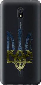 Чохол для Xiaomi Redmi 8A з пластику FCh_035263