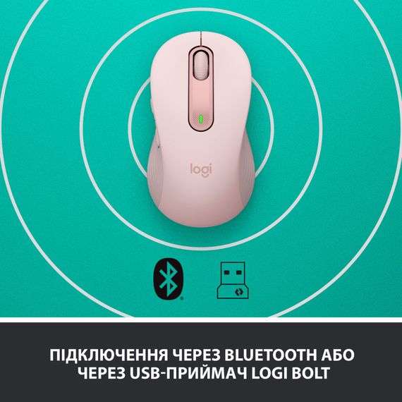 Мишка Logitech Signature M650 Wireless Rose (910-006254) | Зображення 4