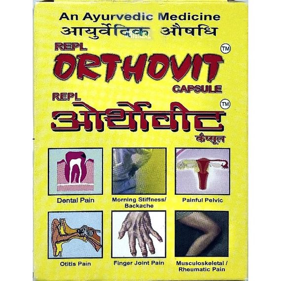 Харчова добавка Repl Pharma Orthovit 30 Caps