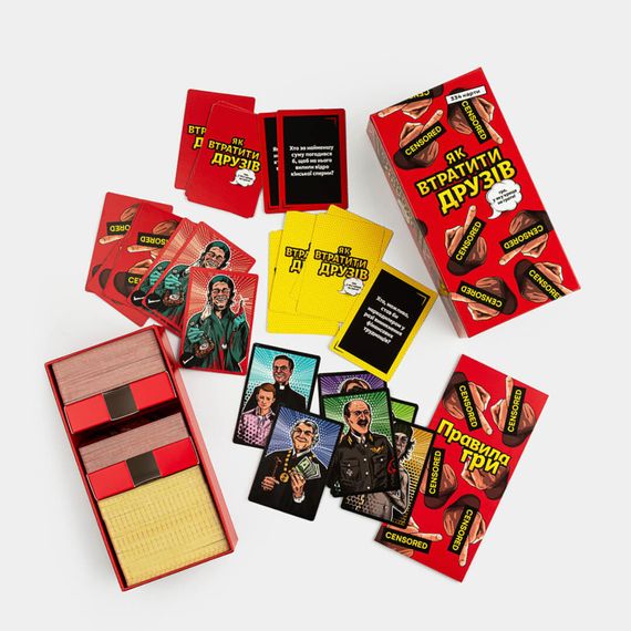 Карточная игра "Как потерять друзей" FGS66, 343 карточки | Зображення 3