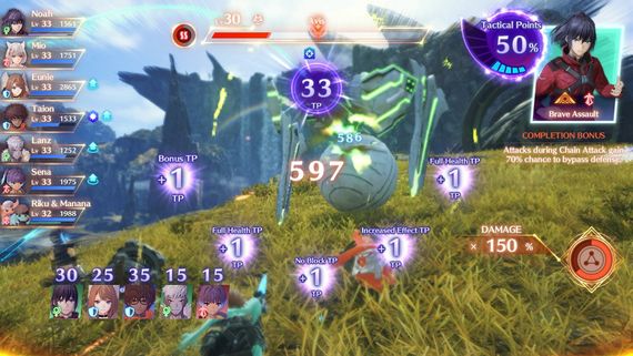 Гра Xenoblade Chronicles 3 (Switch) (0045496478292) | Зображення 7