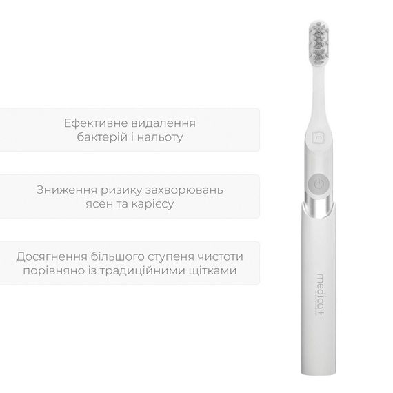 Звуковая зубная щетка Medica+ ProBrush 7.0 Compact Silver гарантия 1 год | Зображення 6