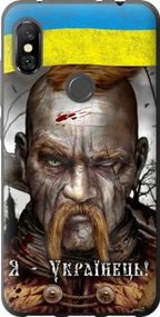 Чехол на Xiaomi Redmi Note 6 Pro Козак-Украинец "1150u-1551-17620"