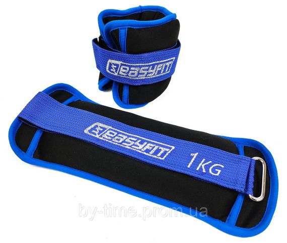 Утяжелители для ног и рук с металлом EasyFit MYAKI по 1 кг (пара)