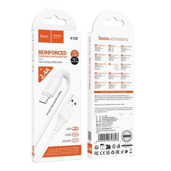USB Hoco X120 Micro 2.4A | Зображення 1