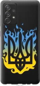 Чехол на Samsung Galaxy A72 A725F Герб из пластика FCh_059487