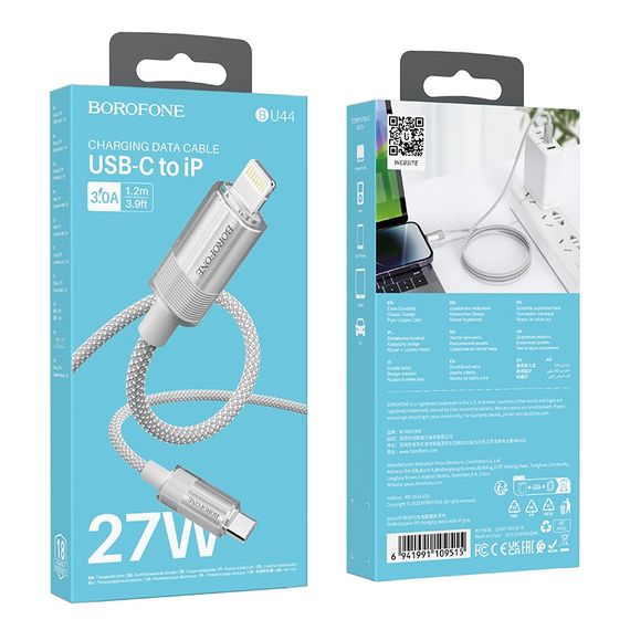 USB Borofone BU44 Sincero PD27W Type-C to Lightning 1.2m | Зображення 1