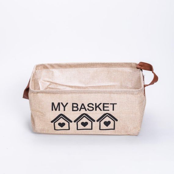 Органайзер для зберігання речей 30×20×14 (см) Бежевий HP-41-18BE