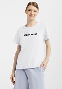 Футболка жіноча біла з принтом "#випускниця", M