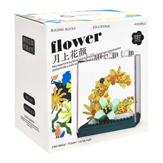 Дитячий Конструктор Flower Language 7345 у колбі, 327 деталей