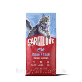 Беззерновой сухой корм Carnilove Active Salmon & Turkey Large Breed для кошек крупных пород лосось и индейка 6 кг (арт. 173717)