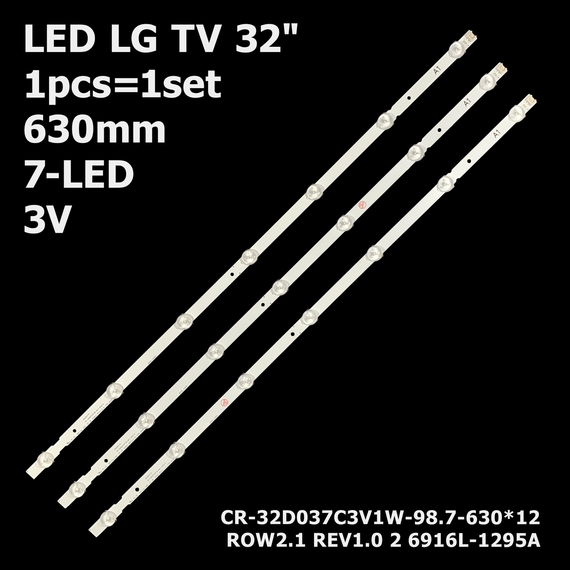 LED підсвітка TV LG 32" Haier: LE32B8000T DNS: K32A619 KONKA: KL32QS92 LG: 32LN5300  6916L-1426A 32LN6108 1шт.