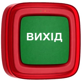Ajax EN54 FireProtect (Sounder/VAD) red пожежний світлозвуковий "ВИХІД" Cповіщувач