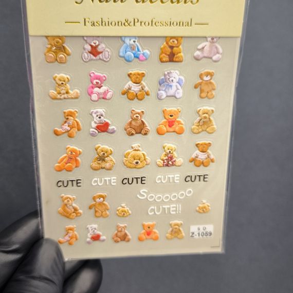 Об'ємна наліпка для нігтів 1059 на липкій основі (7 х 9 см)