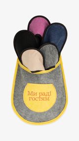 Капці універсальні 120400 One Size Різнокольоровий shop (2000999510502)