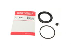 Ремкомплект суппорта переднего Hyundai Sonata -04 d=57mm  114-0103