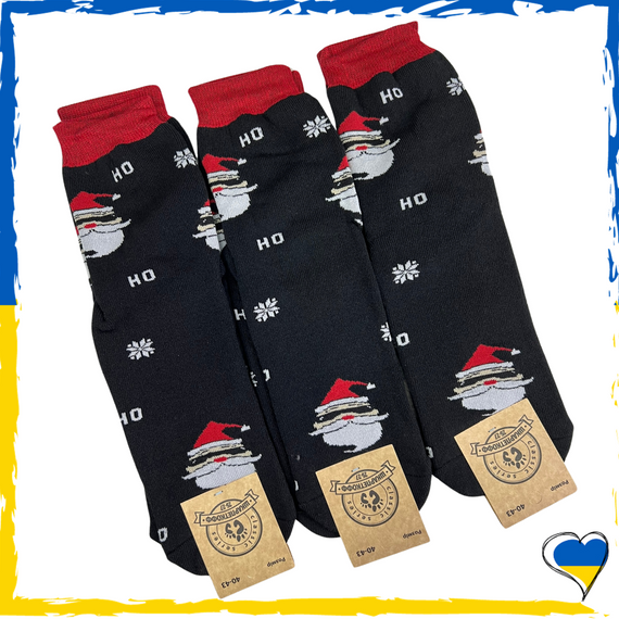 Шкарпетки новорічні махрові. Шкарпетки на подарунок. Новорічні шкарпетки. 41-45