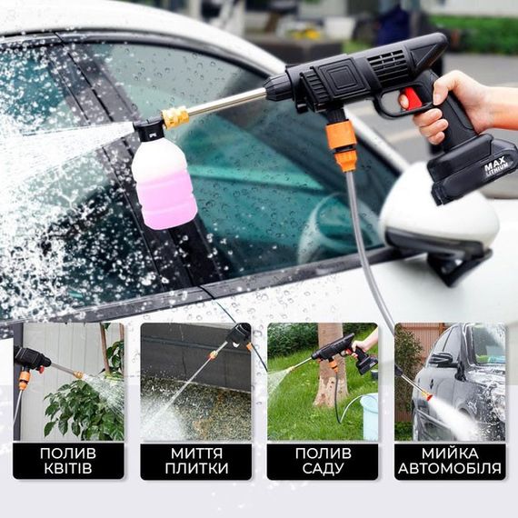 Аккумуляторная Мойка с 2-мя АКБ Портативная Ручная Высокого Давления Универсальная | Зображення 9