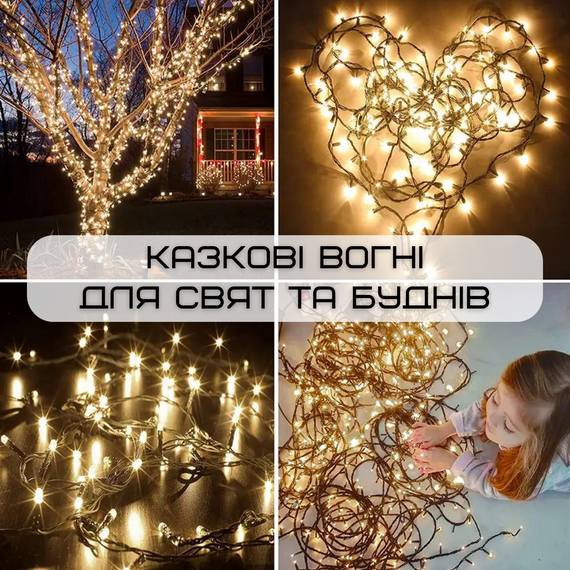 Гирлянда Для Сада  на Солнечной Батарее Светильники 12 м 100 Светодиодов 8 Режимов LED Лампочки Декоративные Водонепроницаемые с | Зображення 7