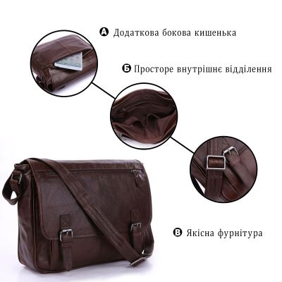 Сумка Vintage Под формат А4 Коричневая (14089) | Зображення 7