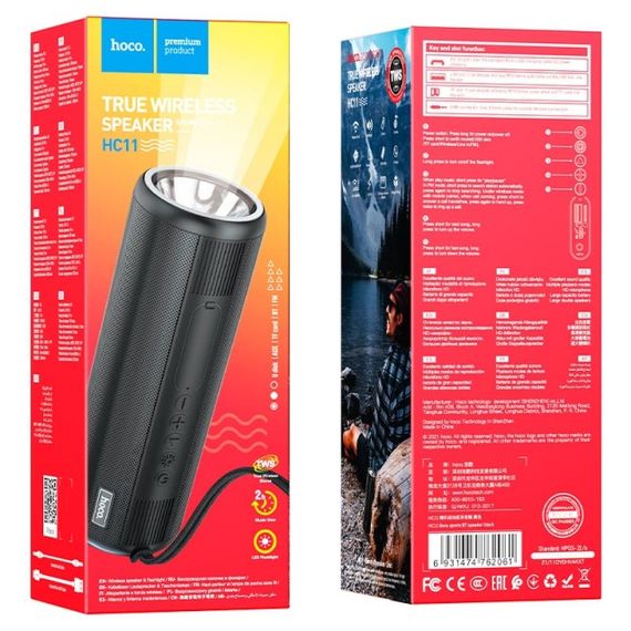 Портативная Bluetooth-колонка Hoco HC11 з ліхтариком Bora sports BT speaker Black (HC11) | Зображення 3