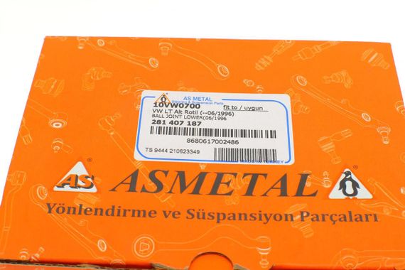 Опора шаровая передняя снизу VW LT -96 10VW0700 | Зображення 9