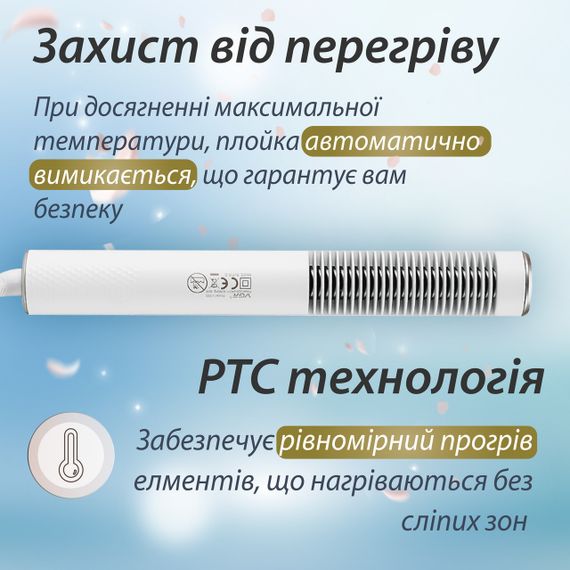 Термощетка VGR V-586 с функцией ионизации | Зображення 4