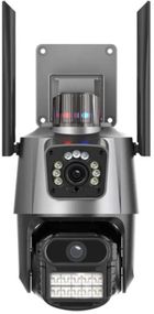 Камера відеоспостереження PTZ вулична WiFi Outdoor Camera P11 ICSEE 3MP (41564-15968_1082)