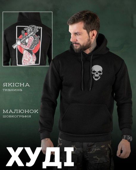 Худі CELEO на флісі Girl ВТ7917 | Зображення 6