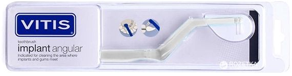 Зубна щітка VITIS IMPLANT ANGULAR, для важкодоступних ділянок навколо імплантатів (DENTAID) прозора