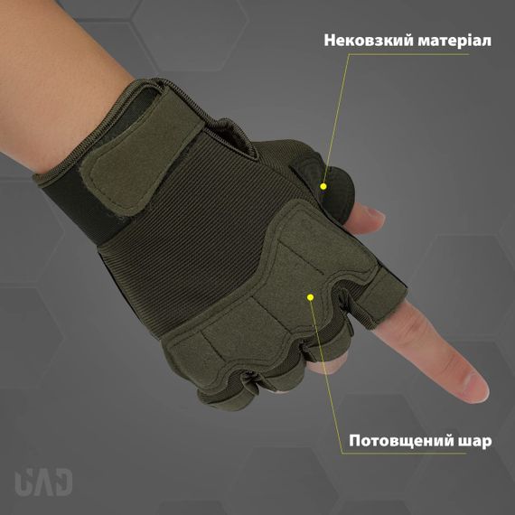 Рукавички тактичні короткопалі UAD Prometey Койот L | Зображення 7